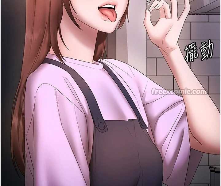 老闆娘的诱惑 - 最終話-以後也請用精液把我弄髒! - page 182