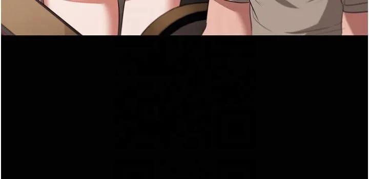 老闆娘的诱惑 - 第26話-和老闆妹妹一對一面談 - page 9