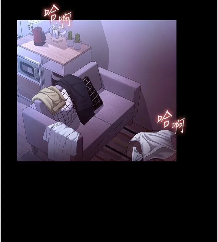 老闆娘的诱惑 - 第47話-妳這樣挑逗我，我哪忍得住? - page 51