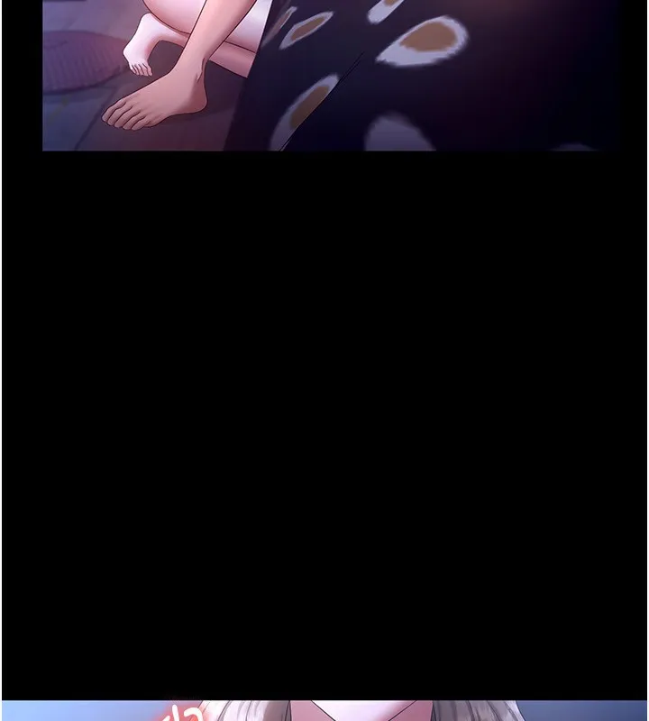 老闆娘的诱惑 - 第47話-妳這樣挑逗我，我哪忍得住? - page 74