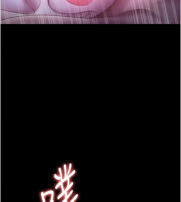 老闆娘的诱惑 - 第47話-妳這樣挑逗我，我哪忍得住? - page 98