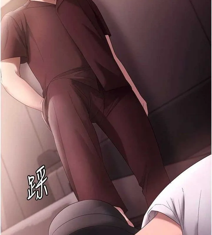 老闆娘的诱惑 - 第72話-妳越掙扎我越興奮 - page 133