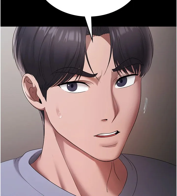 老闆娘的诱惑 - 第34話-你下面好像準備好被訓囉 - page 7