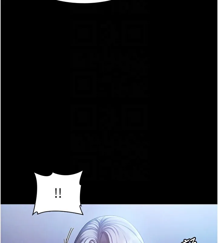 老闆娘的诱惑 - 第34話-你下面好像準備好被訓囉 - page 27
