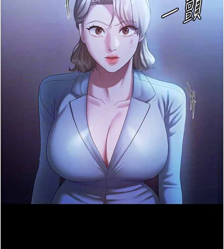 老闆娘的诱惑 - 第34話-你下面好像準備好被訓囉 - page 28