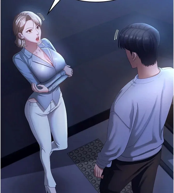 老闆娘的诱惑 - 第34話-你下面好像準備好被訓囉 - page 77