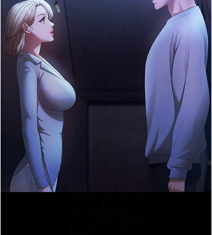 老闆娘的诱惑 - 第34話-你下面好像準備好被訓囉 - page 81