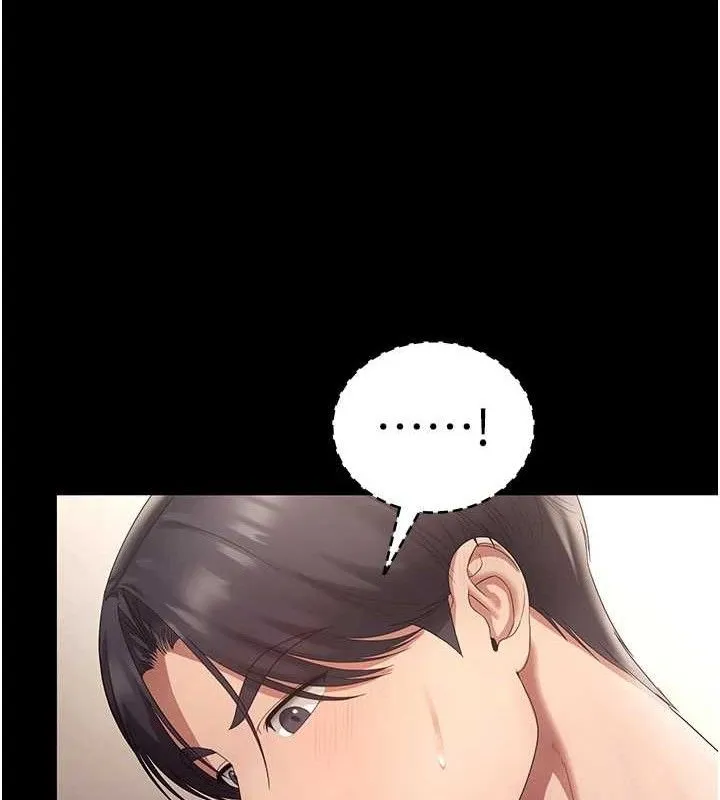 老闆娘的诱惑 - 第66話-吞得一滴不剩♥ - page 26