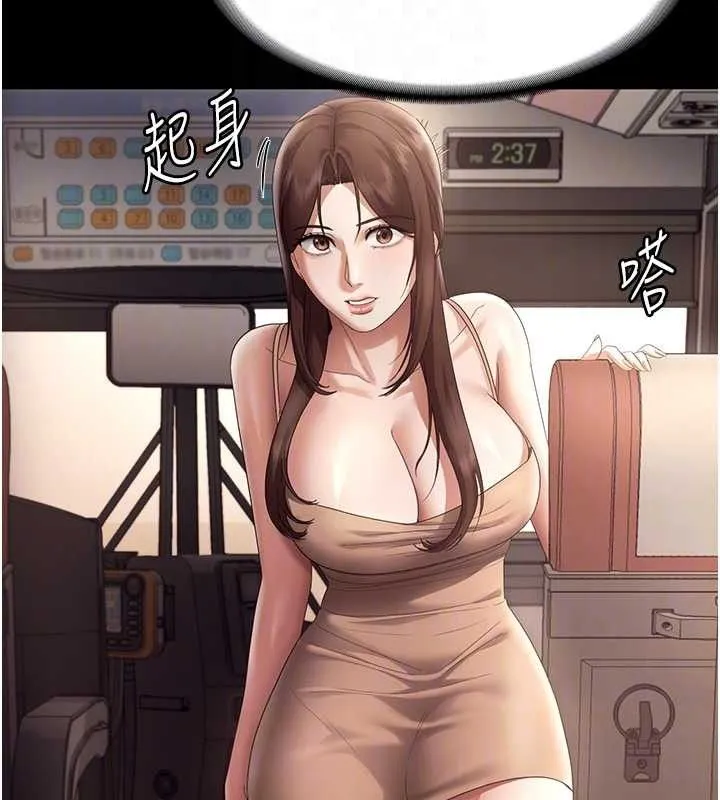 老闆娘的诱惑 - 第66話-吞得一滴不剩♥ - page 49