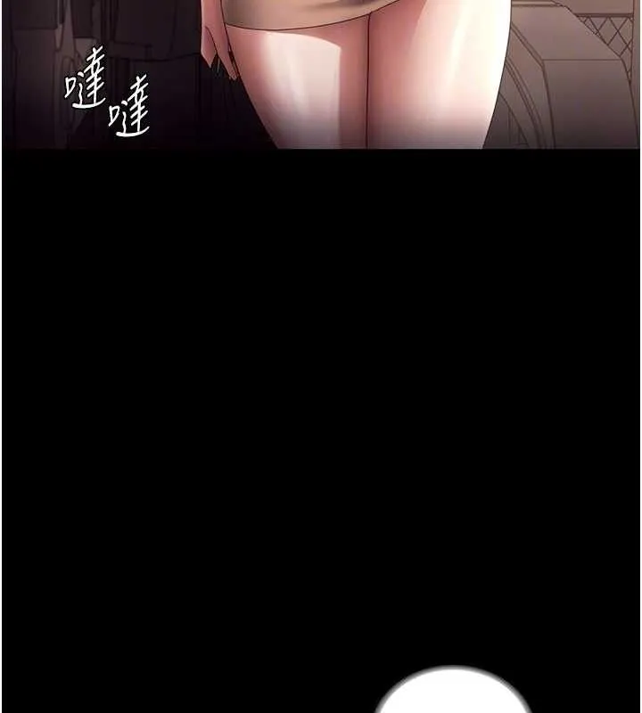 老闆娘的诱惑 - 第66話-吞得一滴不剩♥ - page 50