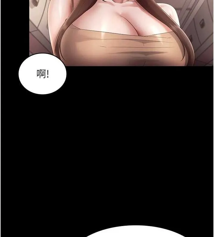 老闆娘的诱惑 - 第66話-吞得一滴不剩♥ - page 53