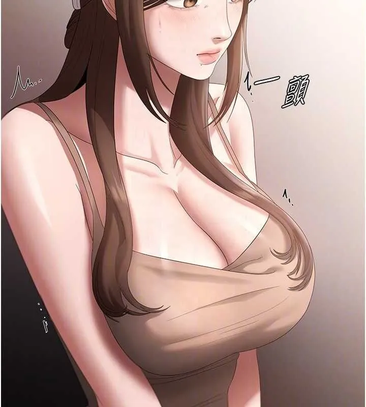 老闆娘的诱惑 - 第66話-吞得一滴不剩♥ - page 96