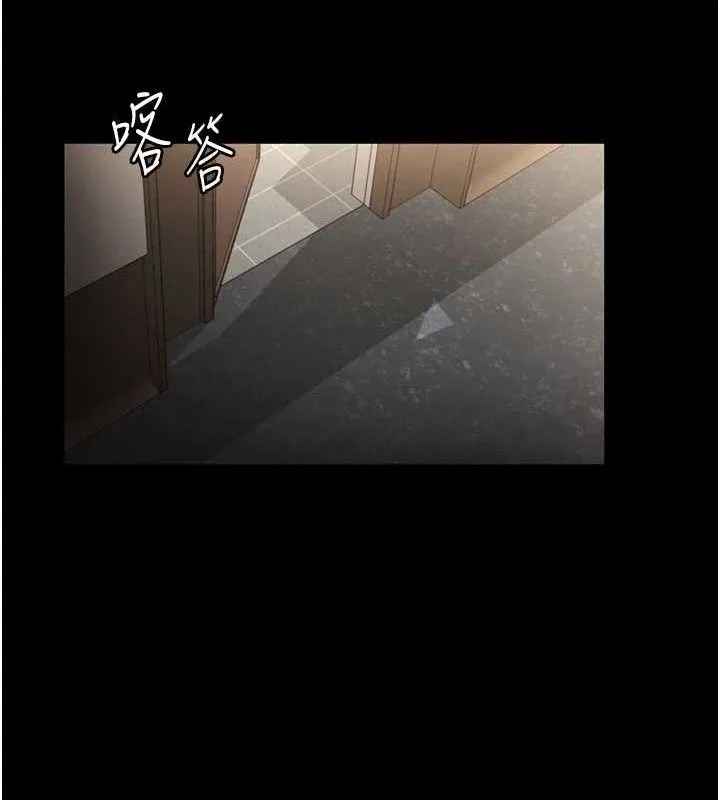老闆娘的诱惑 - 第66話-吞得一滴不剩♥ - page 125