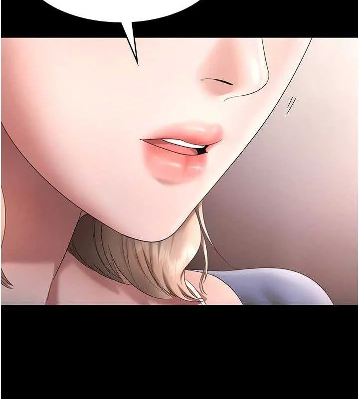老闆娘的诱惑 - 第66話-吞得一滴不剩♥ - page 144