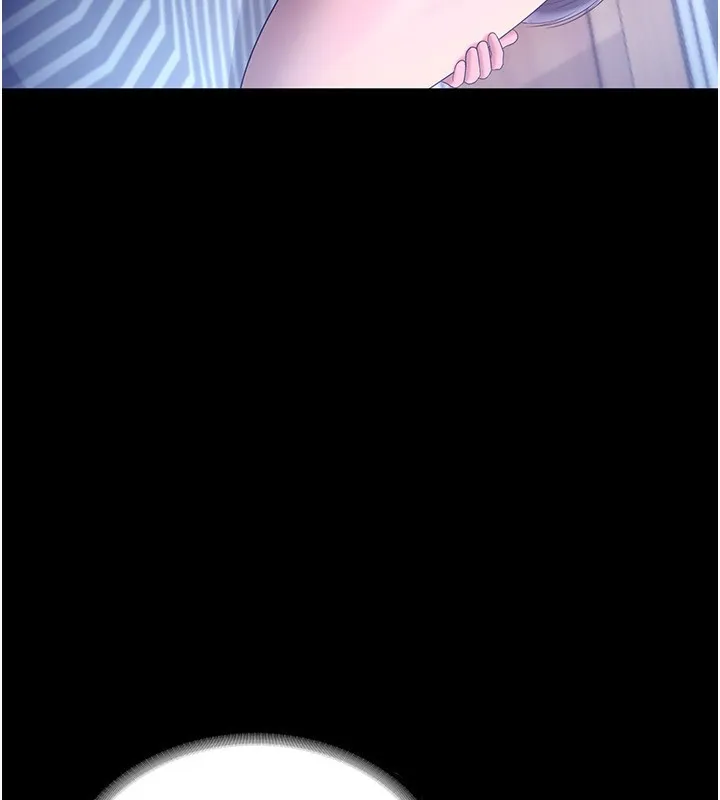老闆娘的诱惑 - 第56話-要怎麼射都可以 - page 21