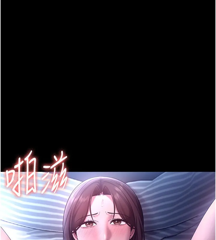 老闆娘的诱惑 - 第56話-要怎麼射都可以 - page 141