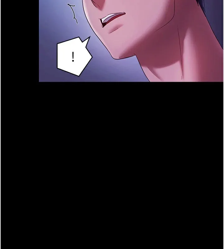 老闆娘的诱惑 - 第39話-陰險老闆的性癖好 - page 2