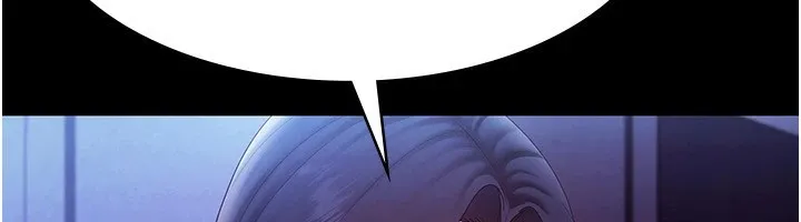 老闆娘的诱惑 - 第39話-陰險老闆的性癖好 - page 27