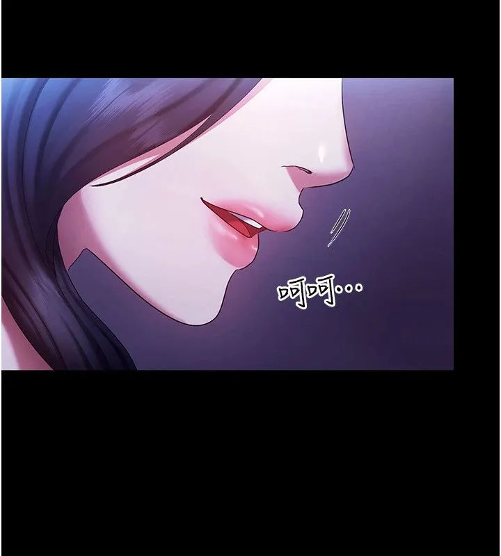 老闆娘的诱惑 - 第39話-陰險老闆的性癖好 - page 43
