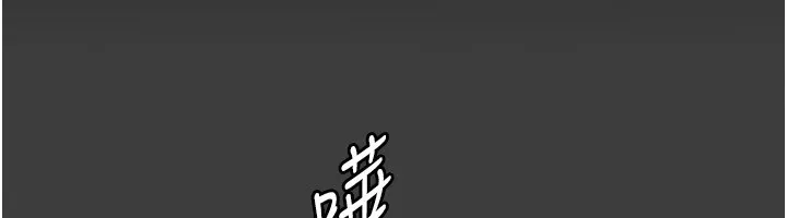 老闆娘的诱惑 - 第39話-陰險老闆的性癖好 - page 107