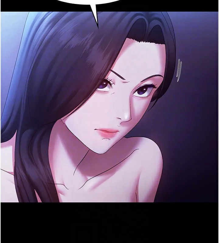 老闆娘的诱惑 - 第39話-陰險老闆的性癖好 - page 119