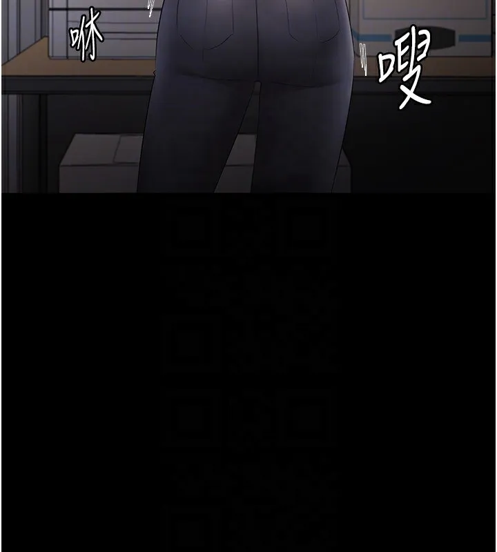 老闆娘的诱惑 - 第39話-陰險老闆的性癖好 - page 130