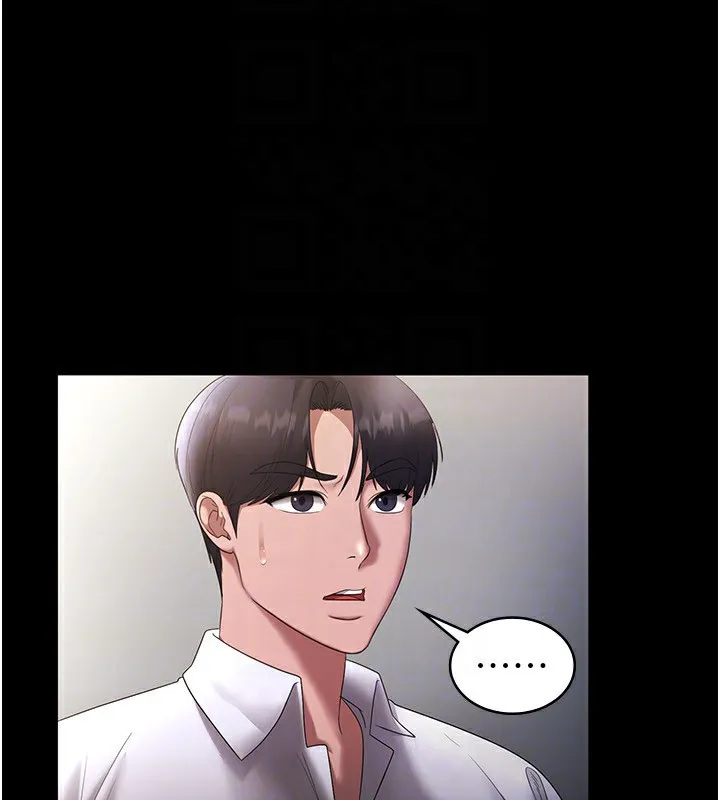 老闆娘的诱惑 - 第39話-陰險老闆的性癖好 - page 143