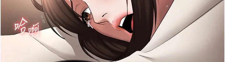 老闆娘的诱惑 - 第31話-找回戒指的代價 - page 117