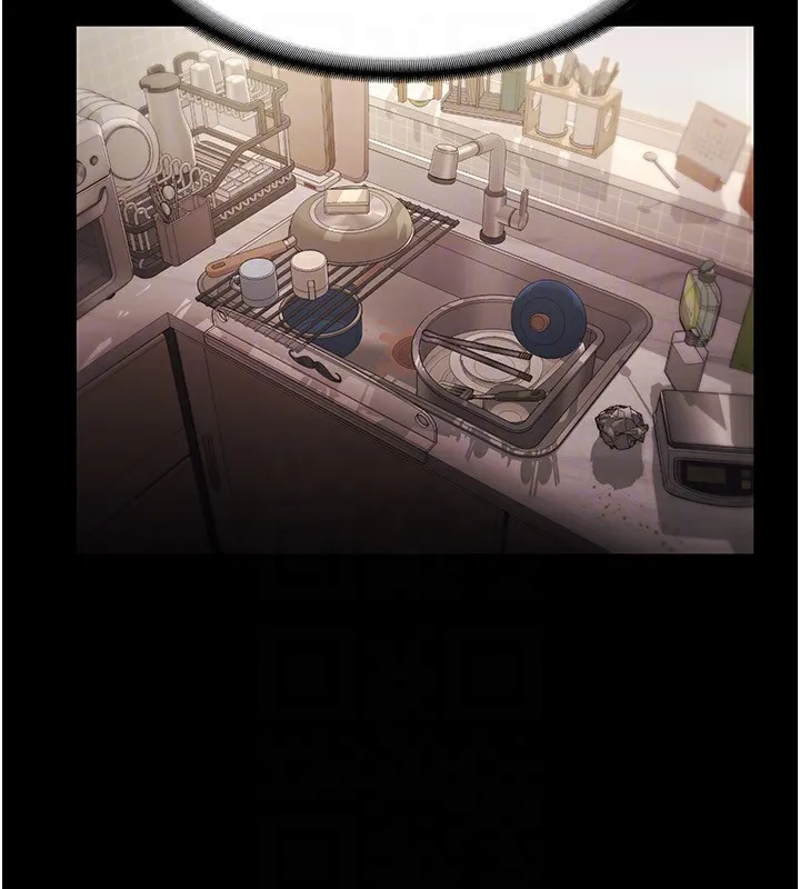 老闆娘的诱惑 - 第31話-找回戒指的代價 - page 144
