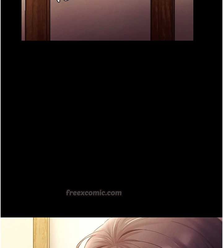 老闆娘的诱惑 - 第77話-插進來就沒煩惱了…! - page 168
