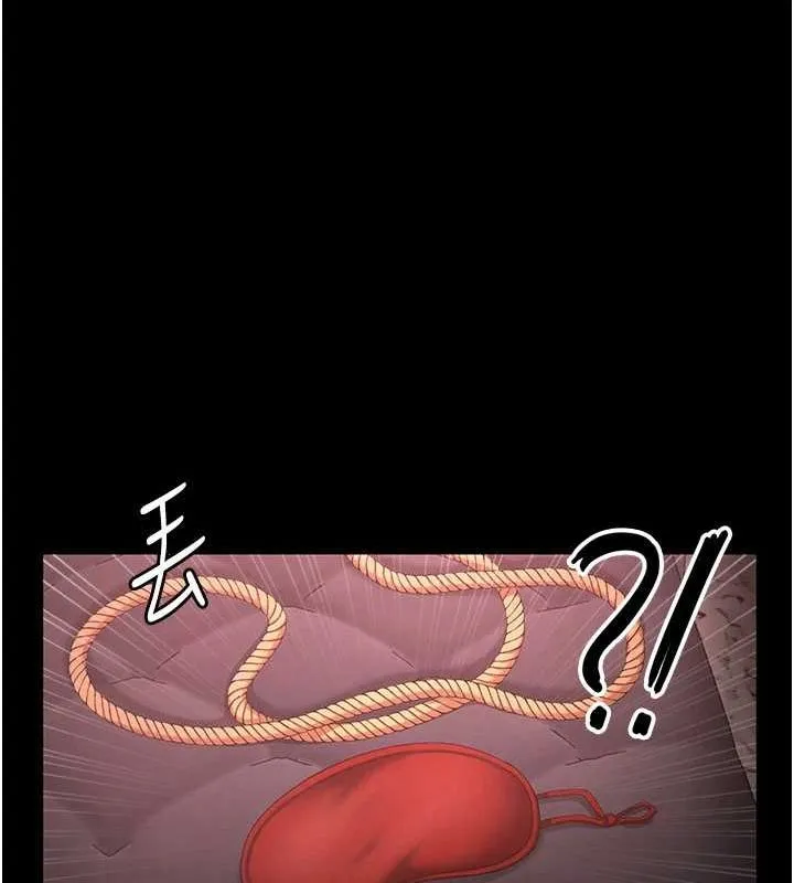老闆娘的诱惑 - 第43話-被丈夫影響的放蕩慾望 - page 27