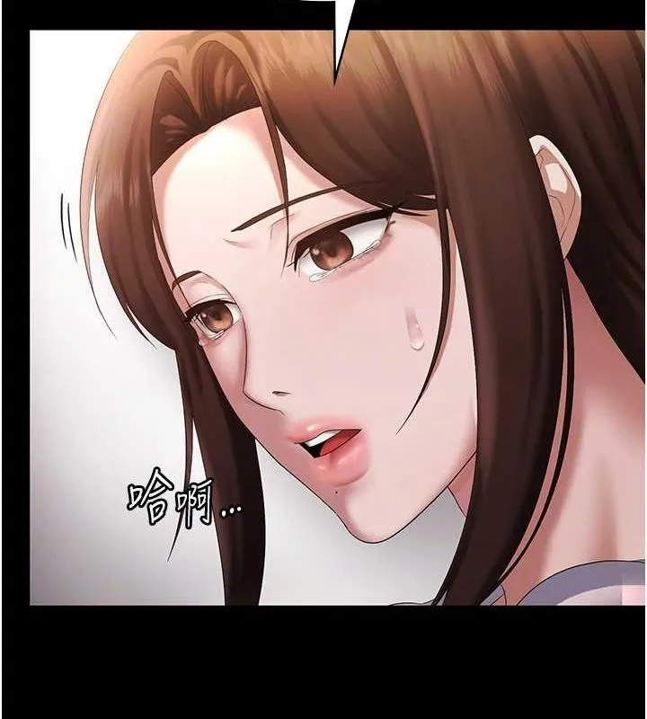 老闆娘的诱惑 - 第43話-被丈夫影響的放蕩慾望 - page 42