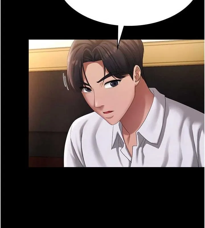 老闆娘的诱惑 - 第43話-被丈夫影響的放蕩慾望 - page 67