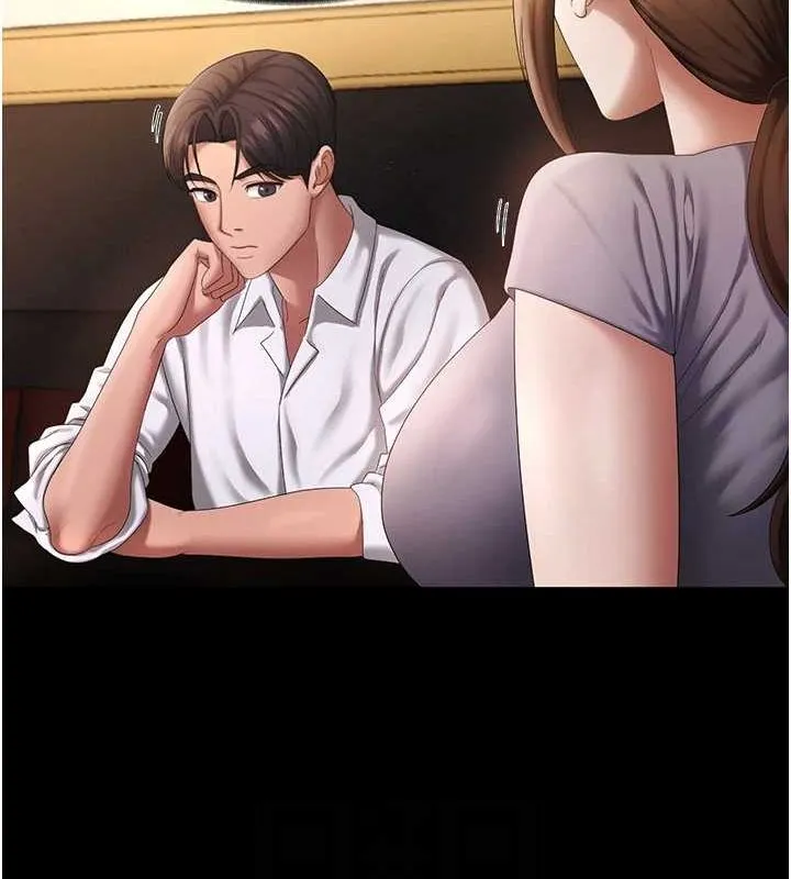 老闆娘的诱惑 - 第43話-被丈夫影響的放蕩慾望 - page 86