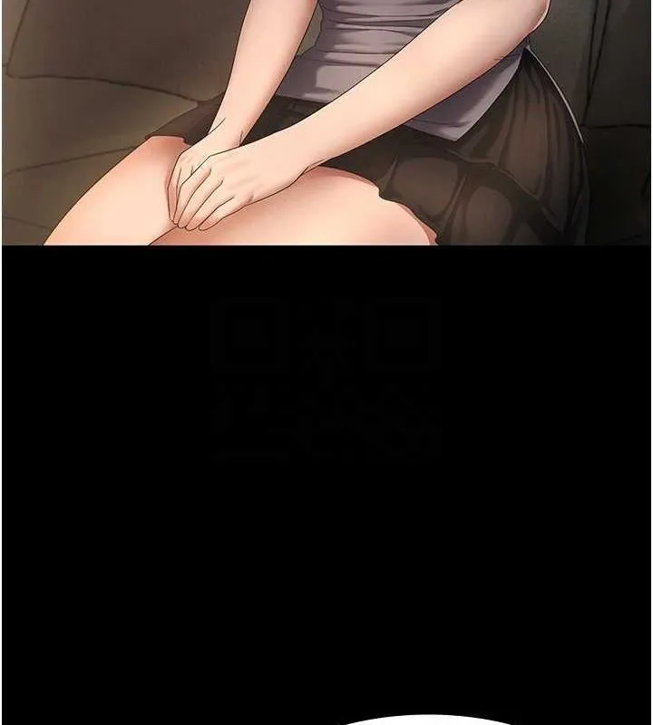 老闆娘的诱惑 - 第43話-被丈夫影響的放蕩慾望 - page 97