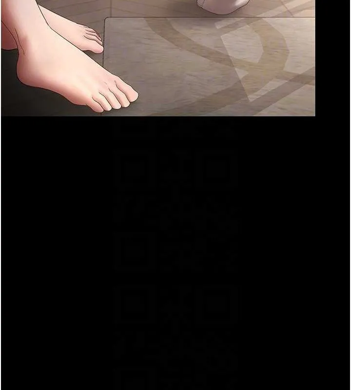 老闆娘的诱惑 - 第43話-被丈夫影響的放蕩慾望 - page 121