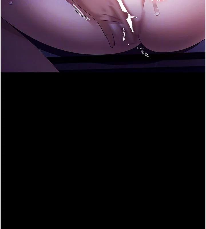 老闆娘的诱惑 - 第36話-來試著滿足我吧 - page 26