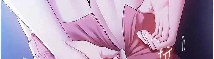 老闆娘的诱惑 - 第36話-來試著滿足我吧 - page 66