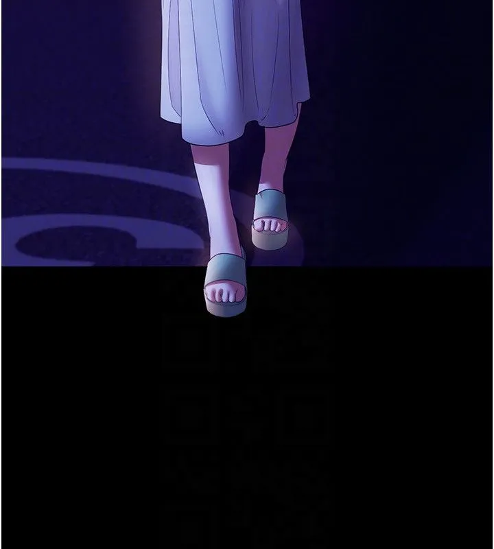 老闆娘的诱惑 - 第22話-穿戰袍勾引人的老闆娘 - page 26