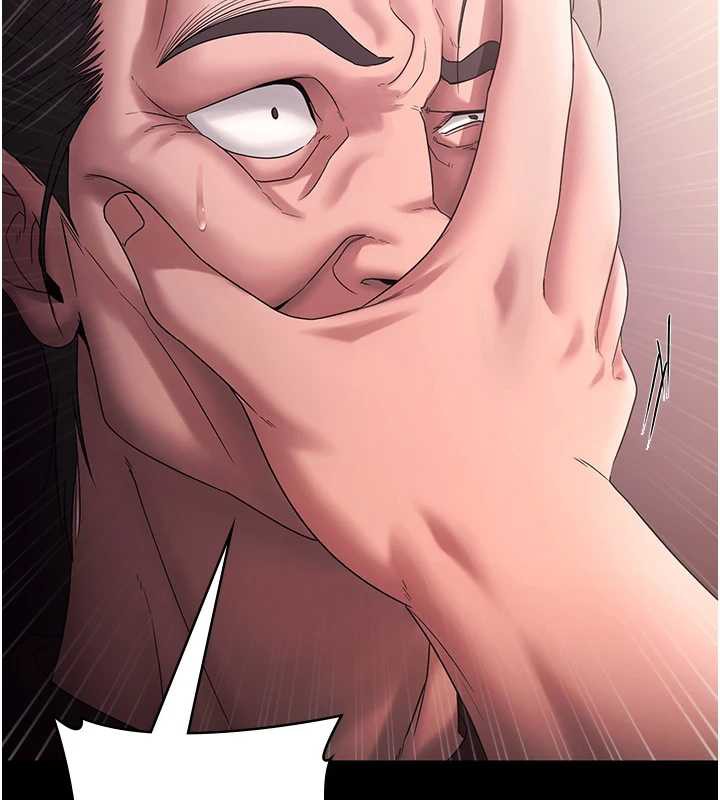 老闆娘的诱惑 - 第73話-我要揭露你的罪行 - page 38