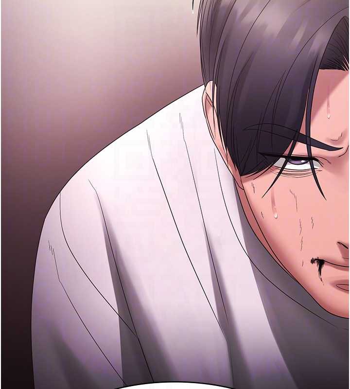 老闆娘的诱惑 - 第73話-我要揭露你的罪行 - page 45