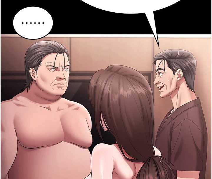 老闆娘的诱惑 - 第73話-我要揭露你的罪行 - page 52
