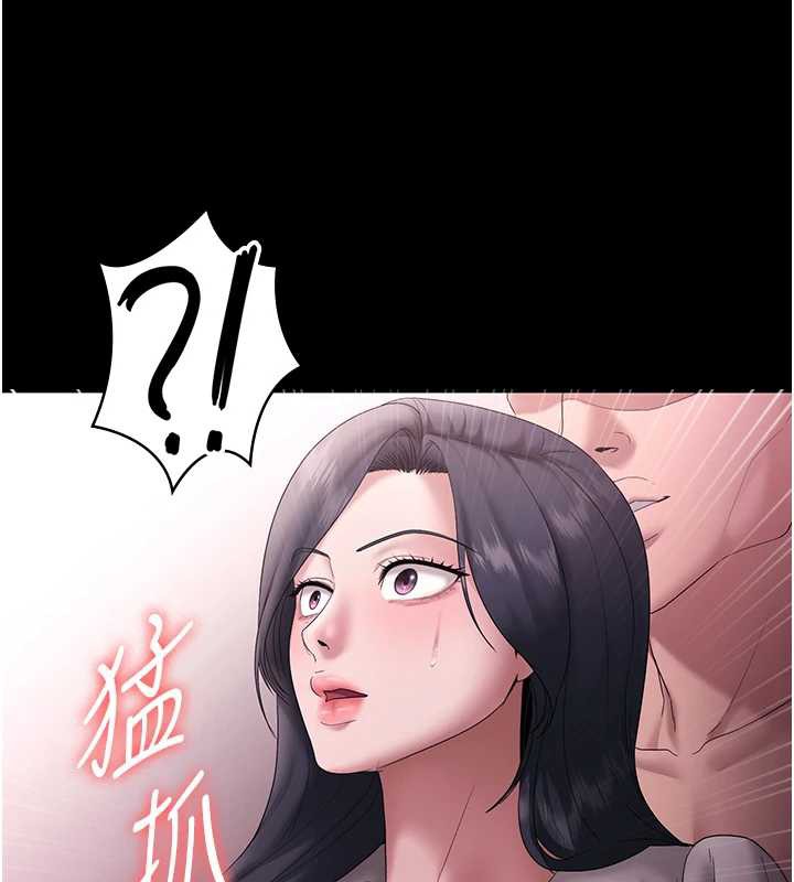 老闆娘的诱惑 - 第73話-我要揭露你的罪行 - page 131