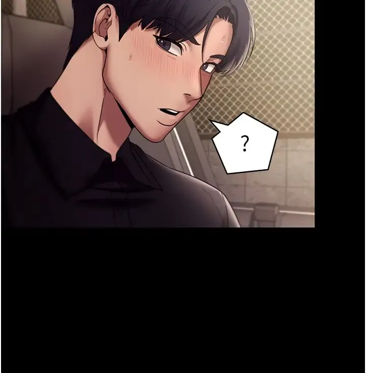 老闆娘的诱惑 - 第14話-對命令毫無抵抗力的她 - page 37