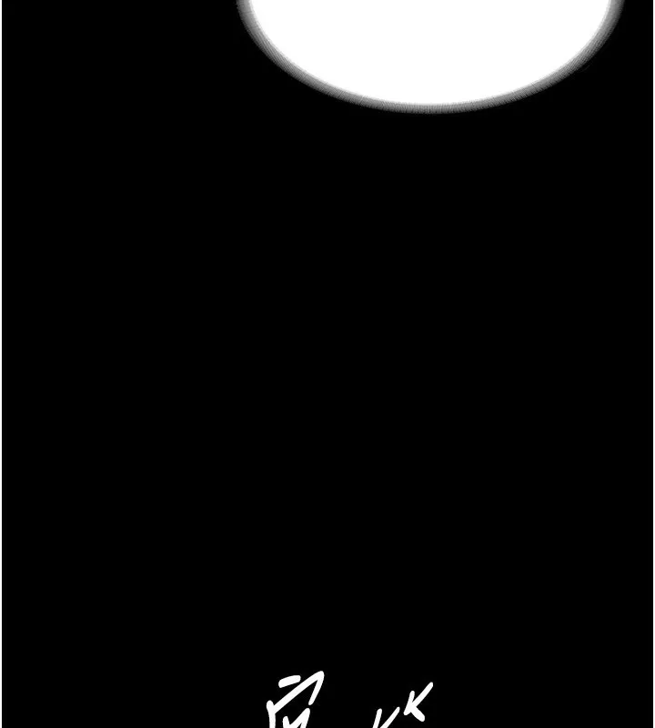 老闆娘的诱惑 - 第32話-被小姑發現的姦情 - page 80