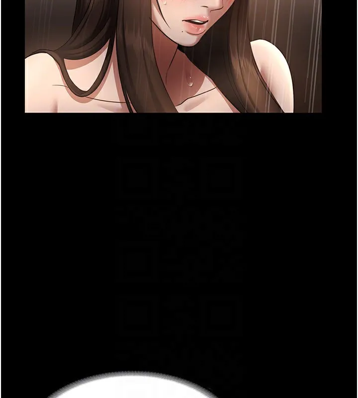 老闆娘的诱惑 - 第32話-被小姑發現的姦情 - page 101
