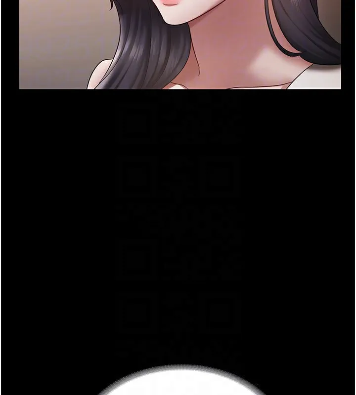 老闆娘的诱惑 - 第32話-被小姑發現的姦情 - page 139