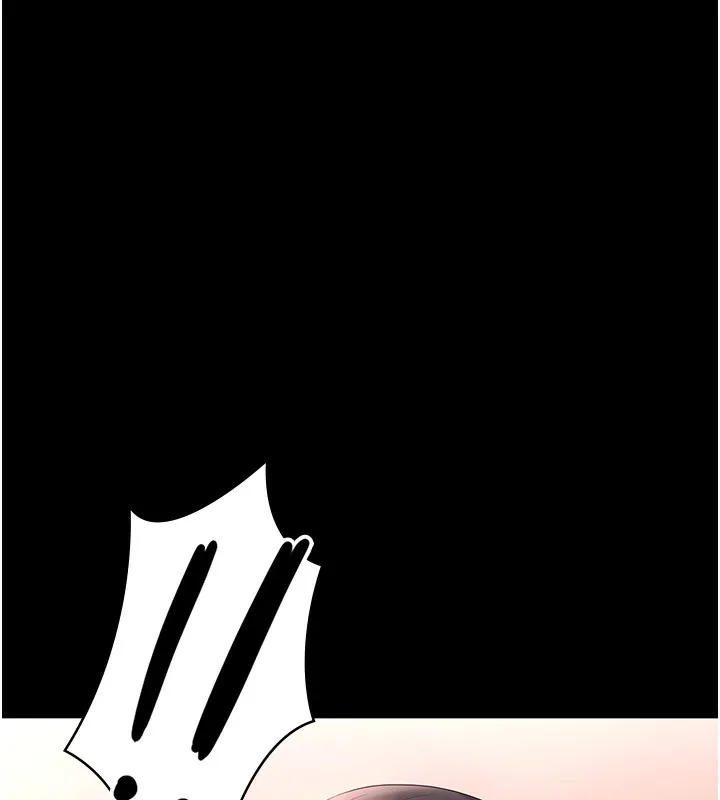 老闆娘的诱惑 - 第50話-你想玩什麼色色play - page 20