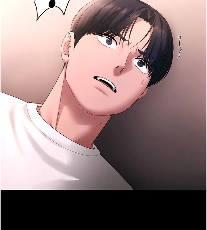 老闆娘的诱惑 - 第50話-你想玩什麼色色play - page 21