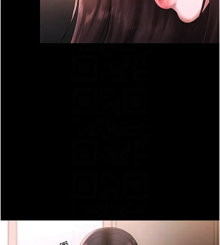 老闆娘的诱惑 - 第50話-你想玩什麼色色play - page 29